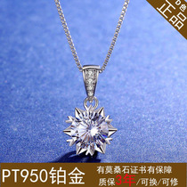 New Mozambique Diamond PT950 Platinum 1 karat snowflake pendant fashion network red minimalist wild choker women