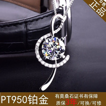  PT950 Platinum Moissan diamond full diamond sweet elegant note pendant 1 zipper bone chain Masonry necklace fashion