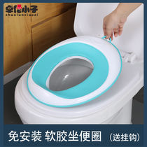 Childrens toilet circle baby toilet toilet toilet toilet household unisex childrens toilet seat lid is special