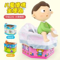 Childrens emergency paper bedpan folding portable toilet baby car mini eco-friendly travel play tool toilet