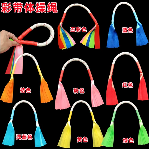 Ленточная гимнастика веревочная фитнеса игра мини -веревка игрушки детского сада