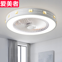 Ceiling fan lamp bedroom fan lamp home living room dining room master bedroom with electric fan integrated ceiling fan chandelier
