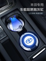 Toyota on-board ashtrays Kai Meirei Asian Dragon Carolara Rayling RAV4 Rong placed special interior modified supplies