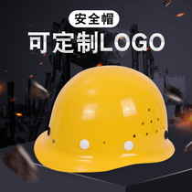 Safety Helmet Construction Work Helmet Construction Construction Work Electrician Labor-Free Protective Cap Customized Print Character LOGO