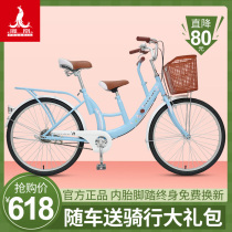 Phoenix brand bicycle womens light work can take baby double car Parent-child mother-child car with children Adult commuting