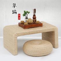 Manufacturer direct sale Phay vines with tatami minimalist terrace with small table