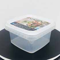 Square plastic transparent sealed seafood box custom frozen food universal packaging box preservation box