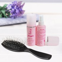 Wig care liquid Special leave-in anti-frizz easy combing anti-dry maintenance care smooth agent Ye Luoli set