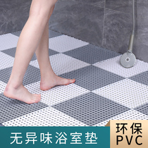  Bathroom non-slip mat Household shower room bath hand washing toilet toilet water barrier Waterproof and anti-fall floor mat Foot mat