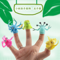 Halloween Interactive Game Kindergarten Dinosaur Hand Puppet Suit Storytelling Animal Finger Doll Child Gift