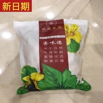 New date Qi Weide ginger slices 500g Shandong specialty ginger slices office snacks handmade ginger Dried Ginger special ginger sugar