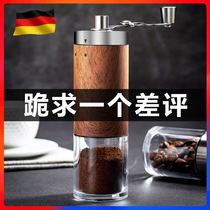 Coffee machine Household small manual coffee bean grinder Automatic household grinder Hand small bean grinder