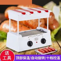 Roast sausage machine commercial small stall sausage machine automatic desktop ham sausage thermostatic machine dormitory roasted sausage mini