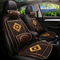 Summer wood beads car cushion Bamboo sheet breathable beads monolithic seat cushion Four seasons cool pad cushion single massage cushion