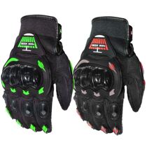Tactical full finger gloves male non-slip wear-resistant outdoor fighting boxing cycling motorcycle sports fitness half finger