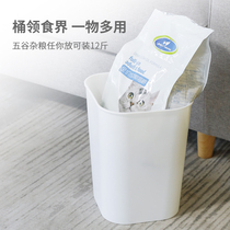 Pet Storage Grain Barrel Sealed Cat Grain Dog Food Grain Moisture-proof Storage Tank Storage Tank Store Grain box Large capacity 10kg