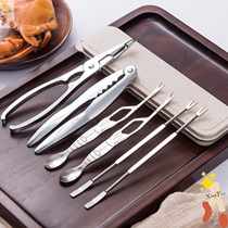 Crab eating tool stainless steel three-piece set of crab pliers crab pliers crab eight crab clip crab needle eating hairy crab fork