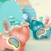Cross-border cute fun spray baby elephant cartoon electric pet blowing ball baby toy with music Light Children Toy