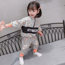 Female baby spring and autumn 2021 new girls Net red suit girl dress foreign style children fashionable two-piece tide