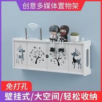 Switch blocking box socket decoration wall hanging set-top box storage box put router shelf cat box free