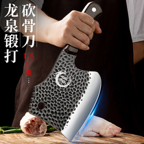Longquan forged chopping knife heavy thickened bone cutting special knife butcher sells meat commercial chop knife axe knife