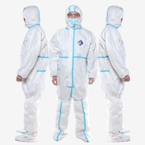 Haixus Hat Connected Disposable Protective Clothes Flight High Rail Men and Womens Protective Clothes