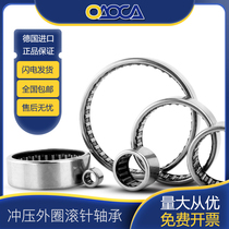 Germany imported OAOCA needle roller bearings HK 1618 1620 1622 1712 1714 1716 1718RS