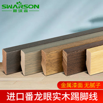 Fanlongan solid wood skirting line wall stickers tile wood floor 6cm pure solid wood metallic paint floor foot line 4cm