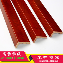 Solid wood line carved waist line bead border line Chinese ceiling TV background wall decorative strip flat plate