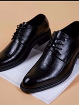  Mens shoes summer 2021 new British style business formal breathable casual all-match black pointed shoes