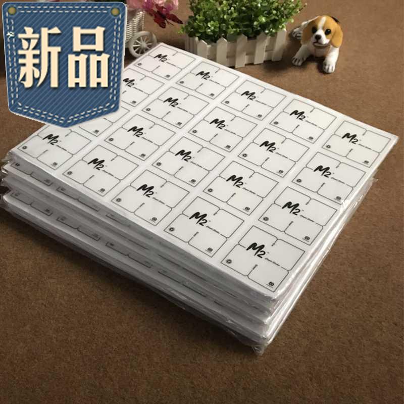 Adhesive film Adhesive Office a office self-adhesive single-sided special splicing paste sheet Carpet ground square self-adhesive