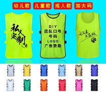 Running outside wearing supermarket pullover work clothes vest custom grouping Non-fading vest summer confrontation printed word outdoor
