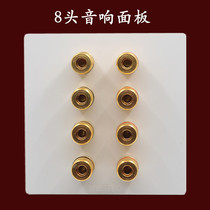 86-type panel 4 groups of audio sockets banana head amplifier 5 1-channel eight-head speaker terminal wall socket