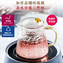 Tea set Nordic style household set high-end atmospheric fruit flower teapot large capacity Net Red grade electric cooking