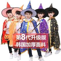 Halloween fairy tale theme costume character story children Boy Prince Pirate Princess kindergarten performance King