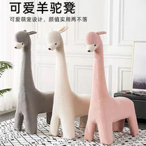 Net red alpaca stool animal stool living room ornaments stool large white seat adorable lamb plush shoe stool