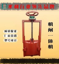 Cast iron gate canal channel cast iron inlaid copper gate manual electric hoist integrated cast iron square round sluice