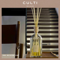 CULTI Italy Imported Fragrant Branches Natural Rattan Branches Volatile Bars Fire-Free Aromatherapy Accessories