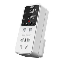 Electricity meter socket power monitor AC digital display 220V power consumption electricity electricity fee power metering socket tester