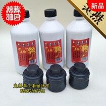 New carpenter ink spring line woodworking ink woodworking drawing line ink fountain 60g 500g scribe ink