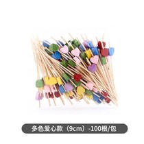 Movement Disposable fruit stick Bamboo fruit insert Decorative creative cocktail sign snack sign bar KTV art toothpick