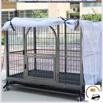  Dog shrouded windproof rainproof anti-mosquito sunscreen sunshade encrypted mesh with mesh mosquito net dog shrouded in four seasons