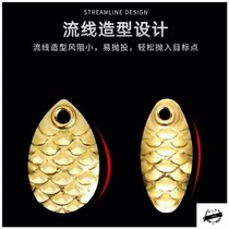 Luia Fake Bait Not Injury Line Melon Shiny Sheet Suit Fish Scale Single Hole Special Horse Mouth White Bar Magic Bulk Booster