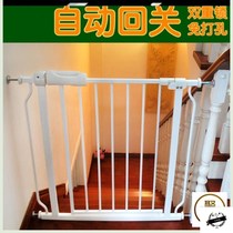 Dog fence pet dog indoor balcony barrier large dog anti-skid pad automatic little dog Corky guard dog