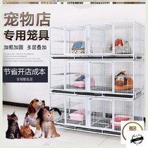 Cat House Pet House Villa household White simple dog cage folding cat supplies cat indoor cat cage car