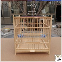 Bird cage embroidered eye bird cage boutique bamboo square cage gift accessories change cage silk suitable for embroidered eye Pearl small bird