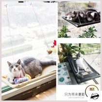 Cat hammock hanging cage cat nest four seasons Universal plus velvet cat supplies cat cushion sleeping bag swing warm