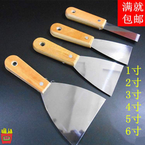 Powder Wall iron plate construction wooden handle 4 inch small 6 inch convenient 3 inch 1 inch shovel knife putty knife scraper shovel flat shovel