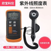 Xinbao ultraviolet illuminance meter UVA365 ultraviolet tester UVA radiation measurement general generation