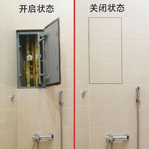 Toilet tile access door invisible pipe sewer bathtub hidden door hidden embedded cover access port
